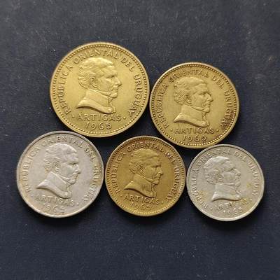 【全场包邮】纯粹捡漏拍508场 - 乌拉圭1965年清年份5枚套币