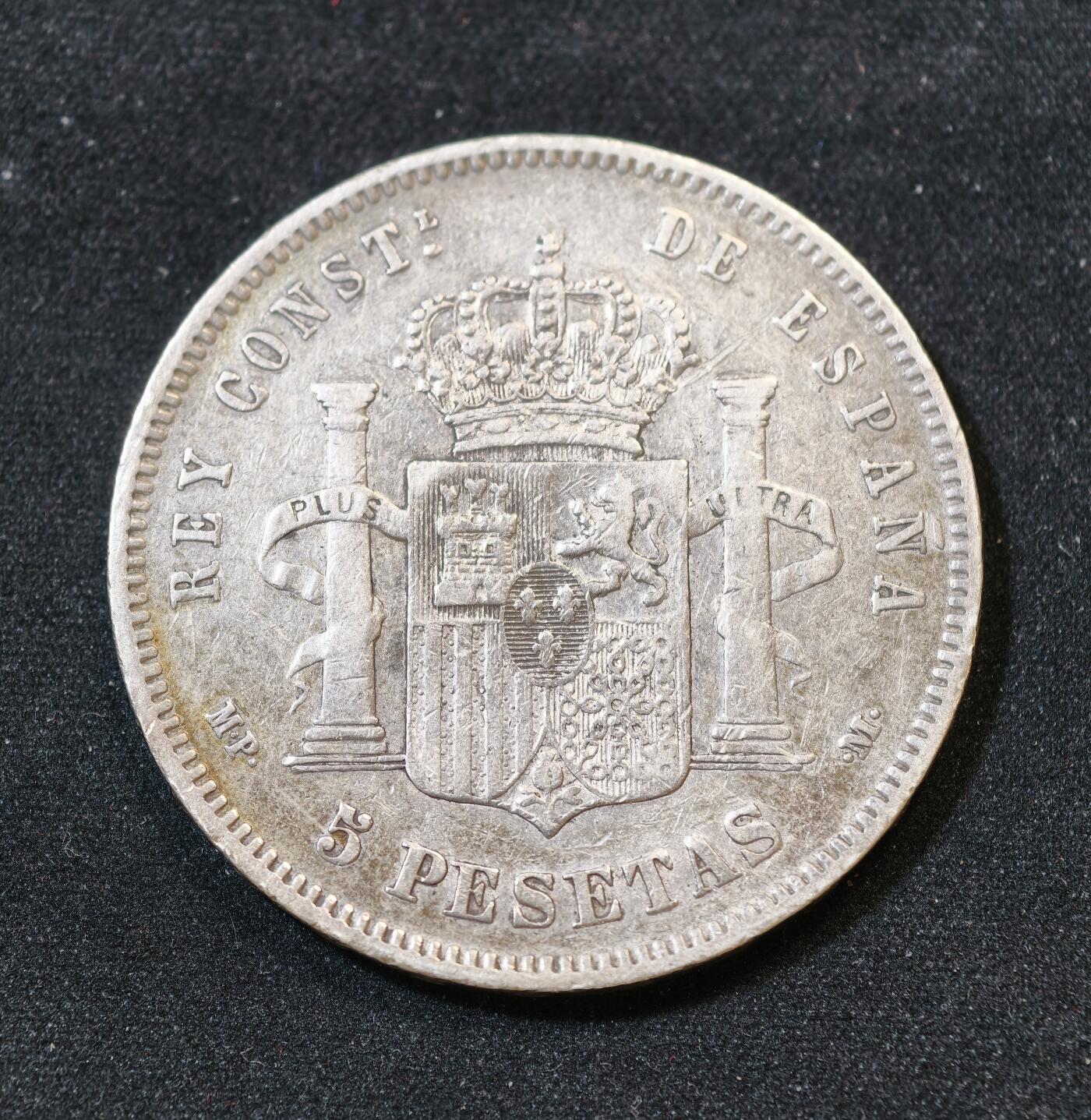 甄臻铺-世界币章拍卖（第53期），甄品场拍品征集中，送拍享返佣金等优惠多多