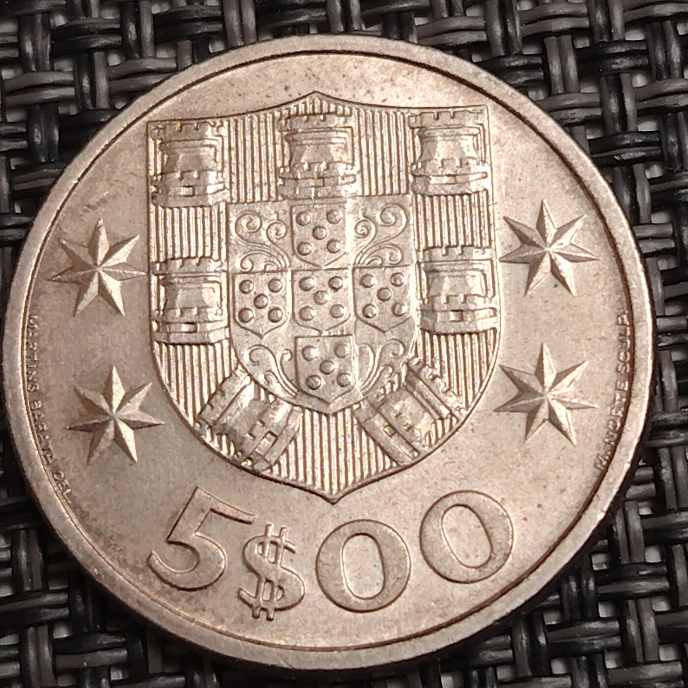 布加迪🐬～世界钱币(上海)🌾第 279 期 /  各国套币和散币 葡萄牙🇵🇹 1985年 5埃斯库多