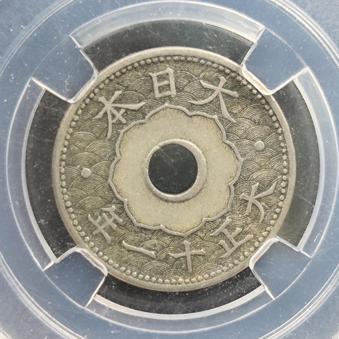 3月徽章钱币专场4号结束