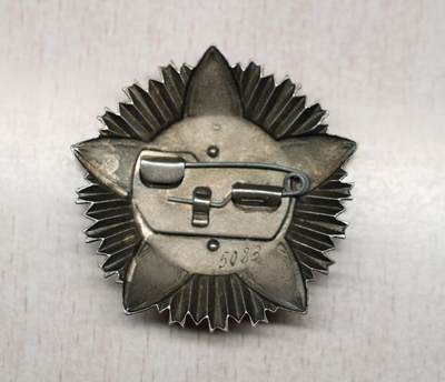 大猫徽章拍卖 第289期 蒙古战斗红旗勋章 针版