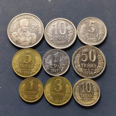 【全场包邮】纯粹捡漏拍508场 - 乌兹别克斯坦1994-1999年各版本9枚套币