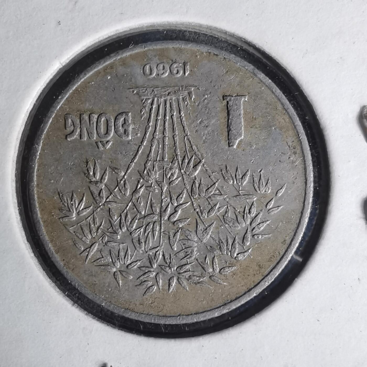 沼泽如烟--第1012场 越南1960年1盾