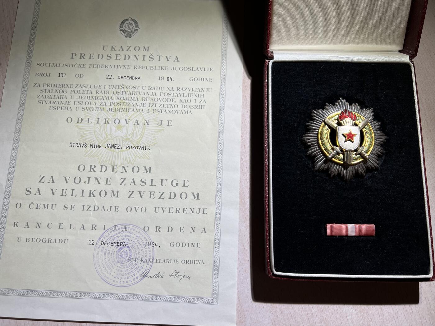 大猫徽章拍卖 第289期