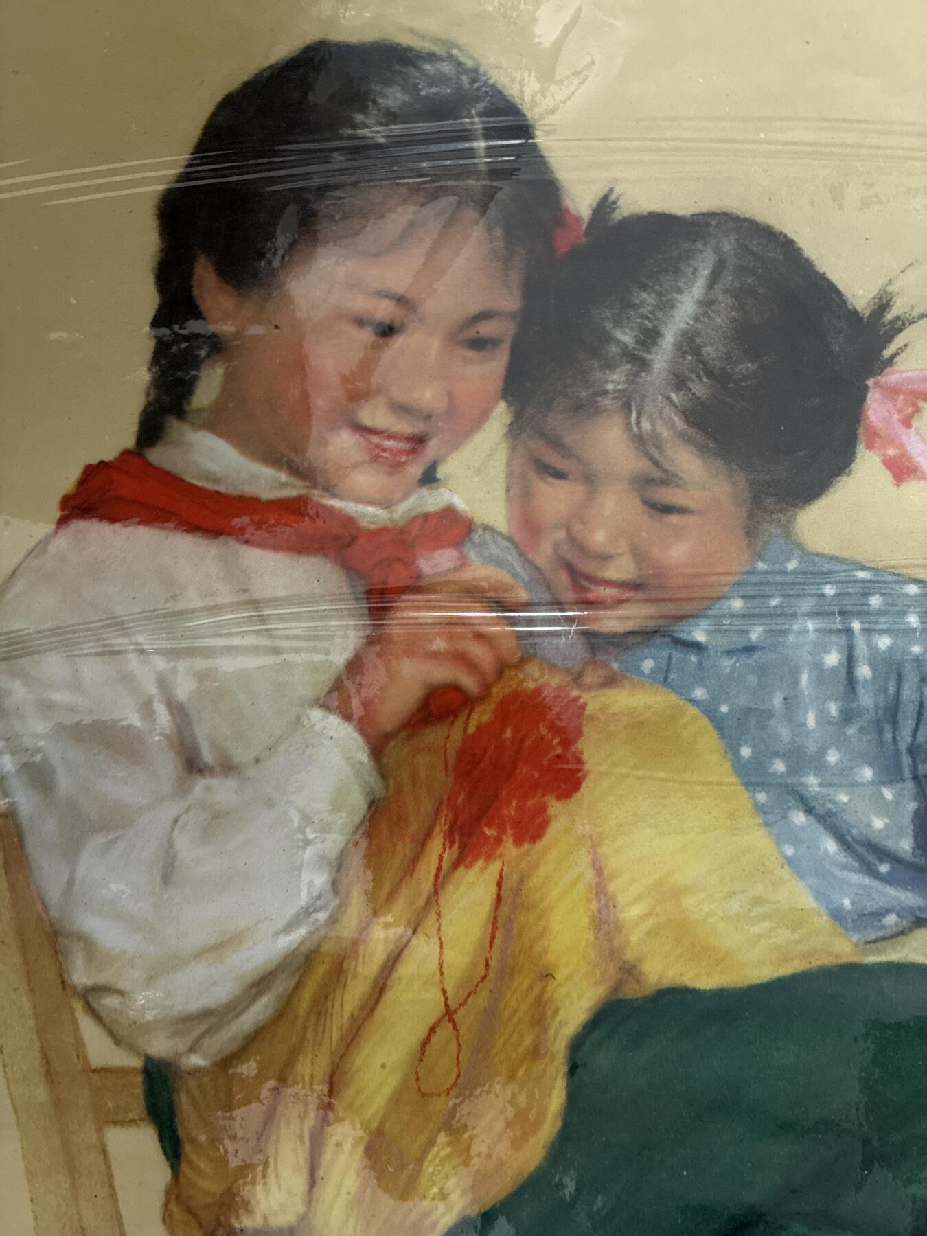 情怀旧藏儿时记忆经典收藏交流拍卖会