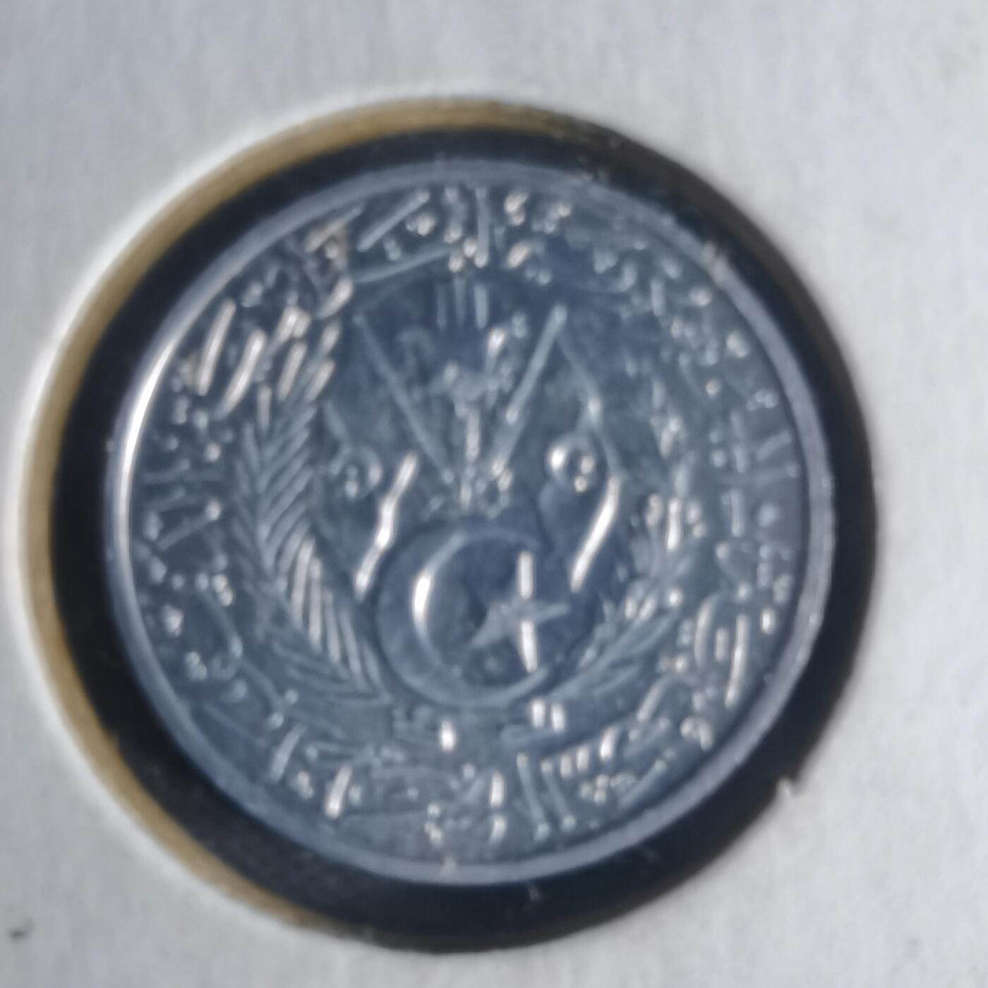 沼泽如烟--第1013场 阿尔及利亚1964年2分