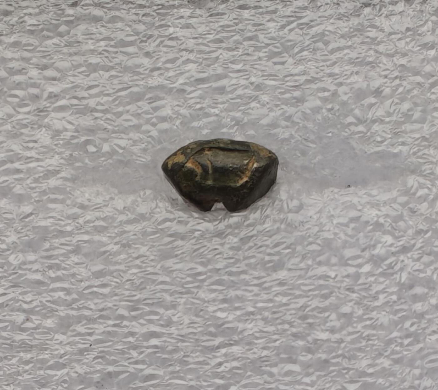 瓶子🏺第231期拍卖会 泰国素可泰王朝象形海螺图案屁股锭银锭