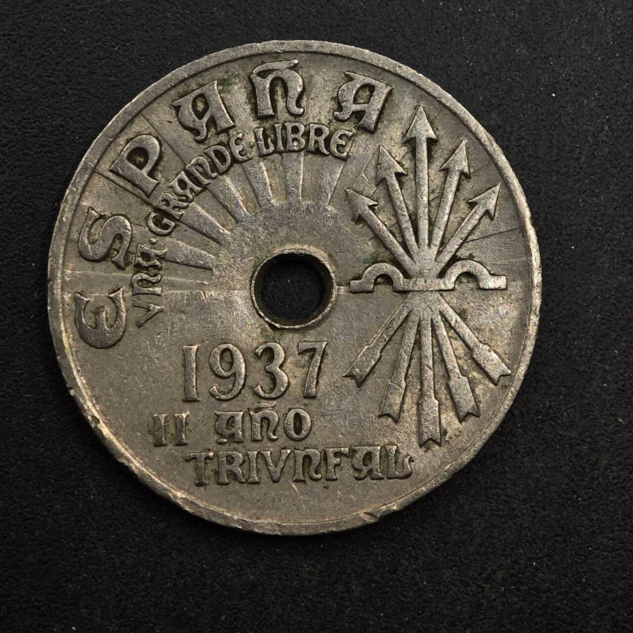 【淘币小摊】实时拍第八百七十六拍   散币场    每周一统一发货 西班牙1937年25分镍币