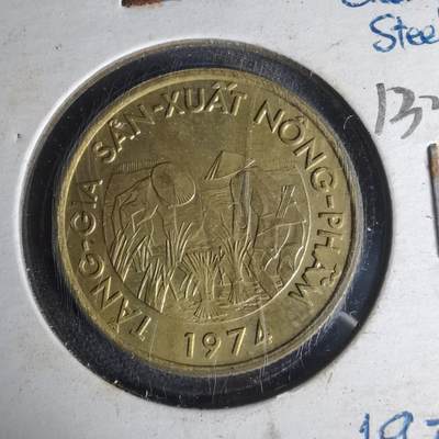 沼泽如烟--第1012场 - 越南1974年10盾