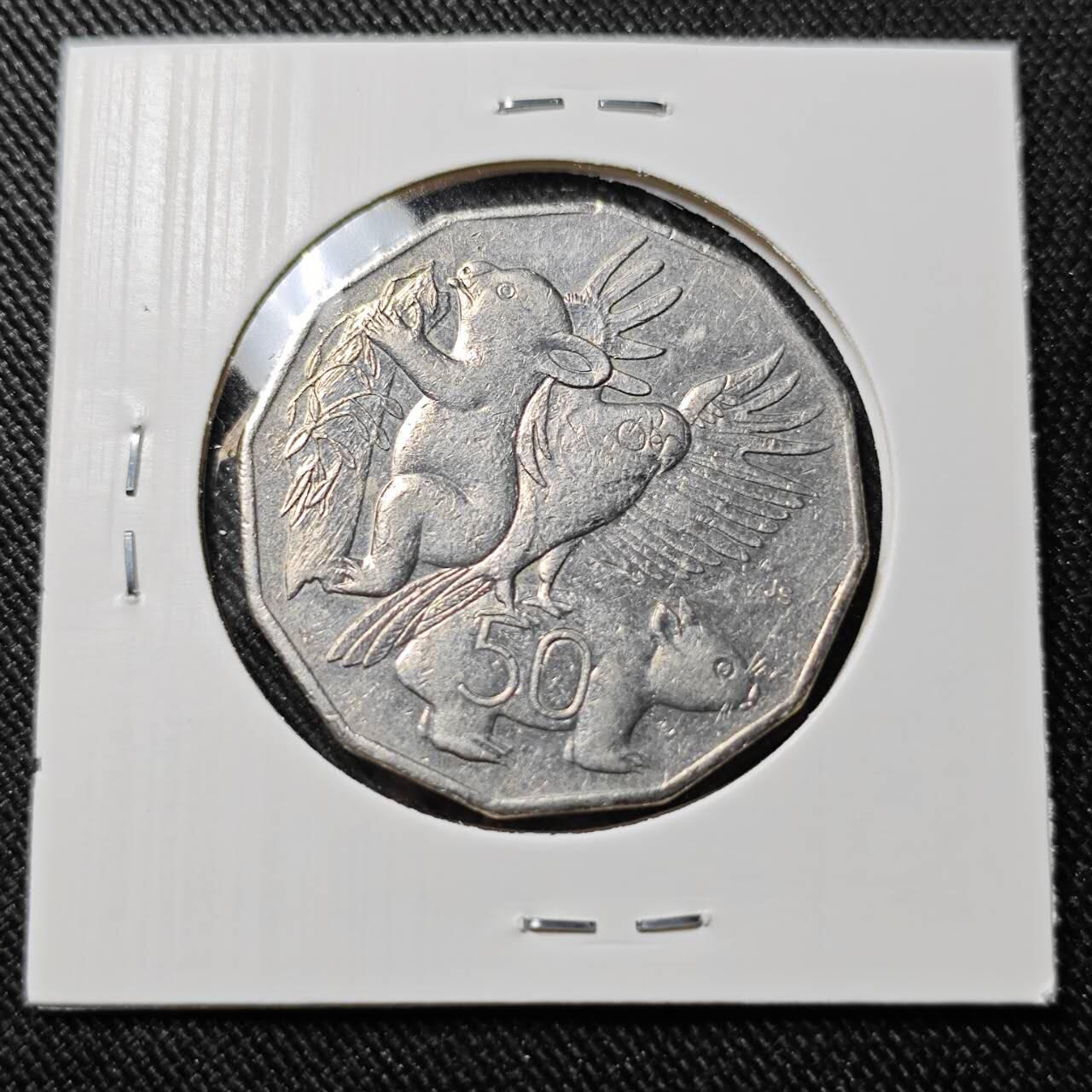 KK钱币收藏小铺   套币 批量/好品散币专场 2月预留时间 周末发货   澳大利亚50分纪念币