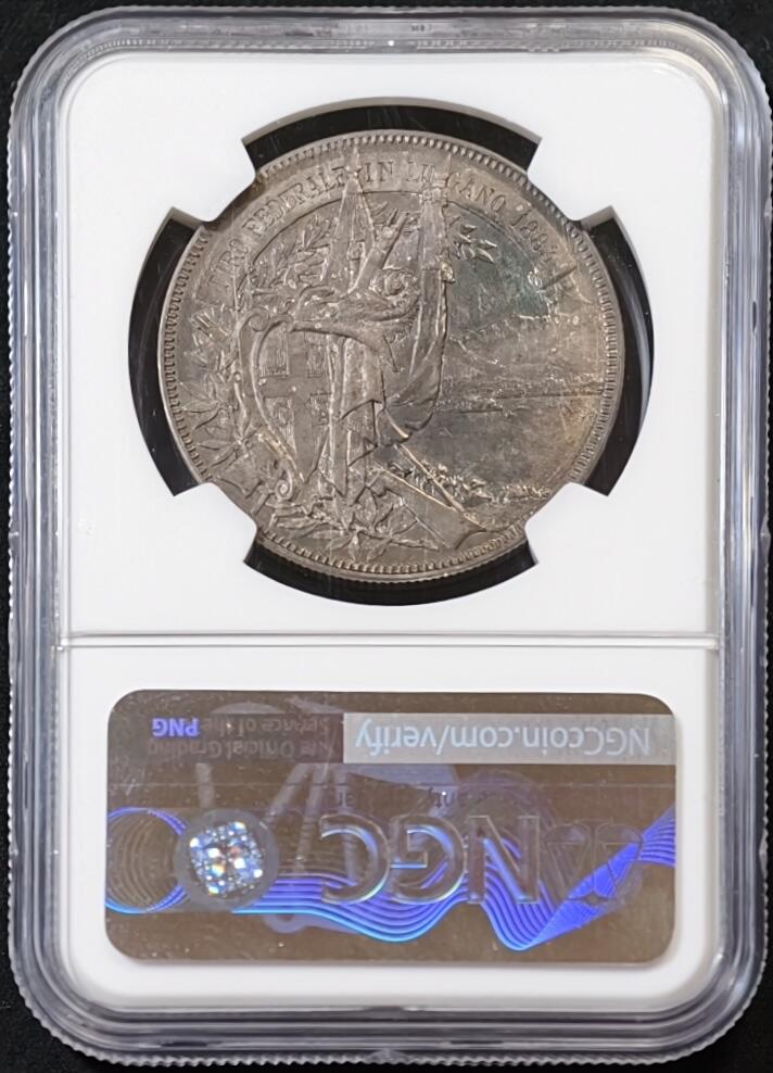 甄臻铺-世界币章拍卖（第53期），甄品场拍品征集中，送拍享返佣金等优惠多多