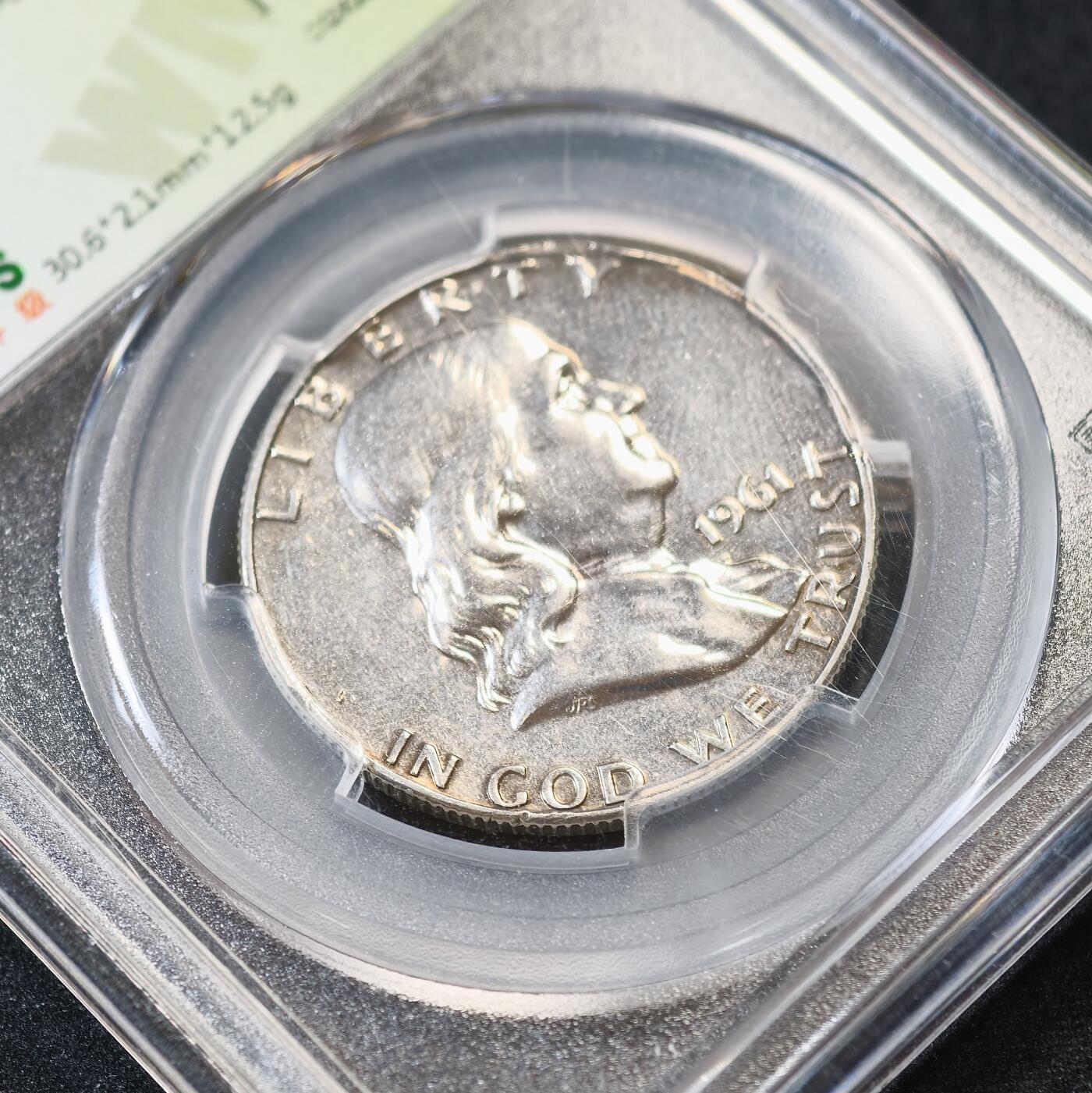 甄臻铺-世界币章拍卖（第53期），甄品场拍品征集中，送拍享返佣金等优惠多多 闻德-AU55 美国1961富兰克林 半美元 银币 12.5g