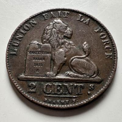 🌹外币初藏🌹🐯2026年第24场  每周二四六晚8️⃣点 接代拍 - 比利时1864年2分