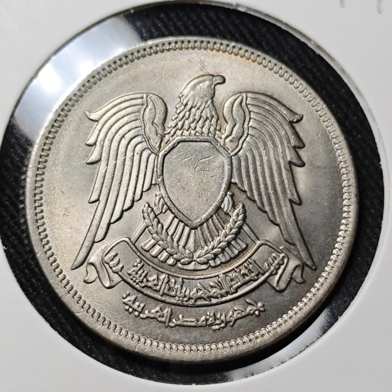 KK钱币收藏小铺   套币 批量/好品散币专场 2月预留时间 周末发货  埃及20皮 好品