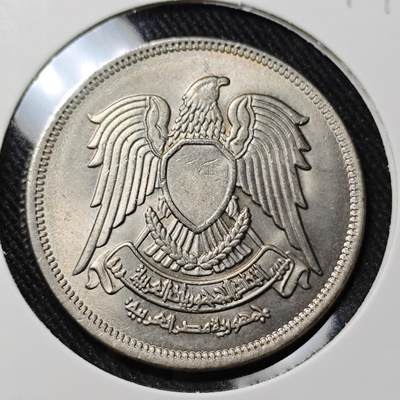 KK钱币收藏小铺   套币 批量/好品散币专场 2月预留时间 周末发货 -  埃及20皮 好品