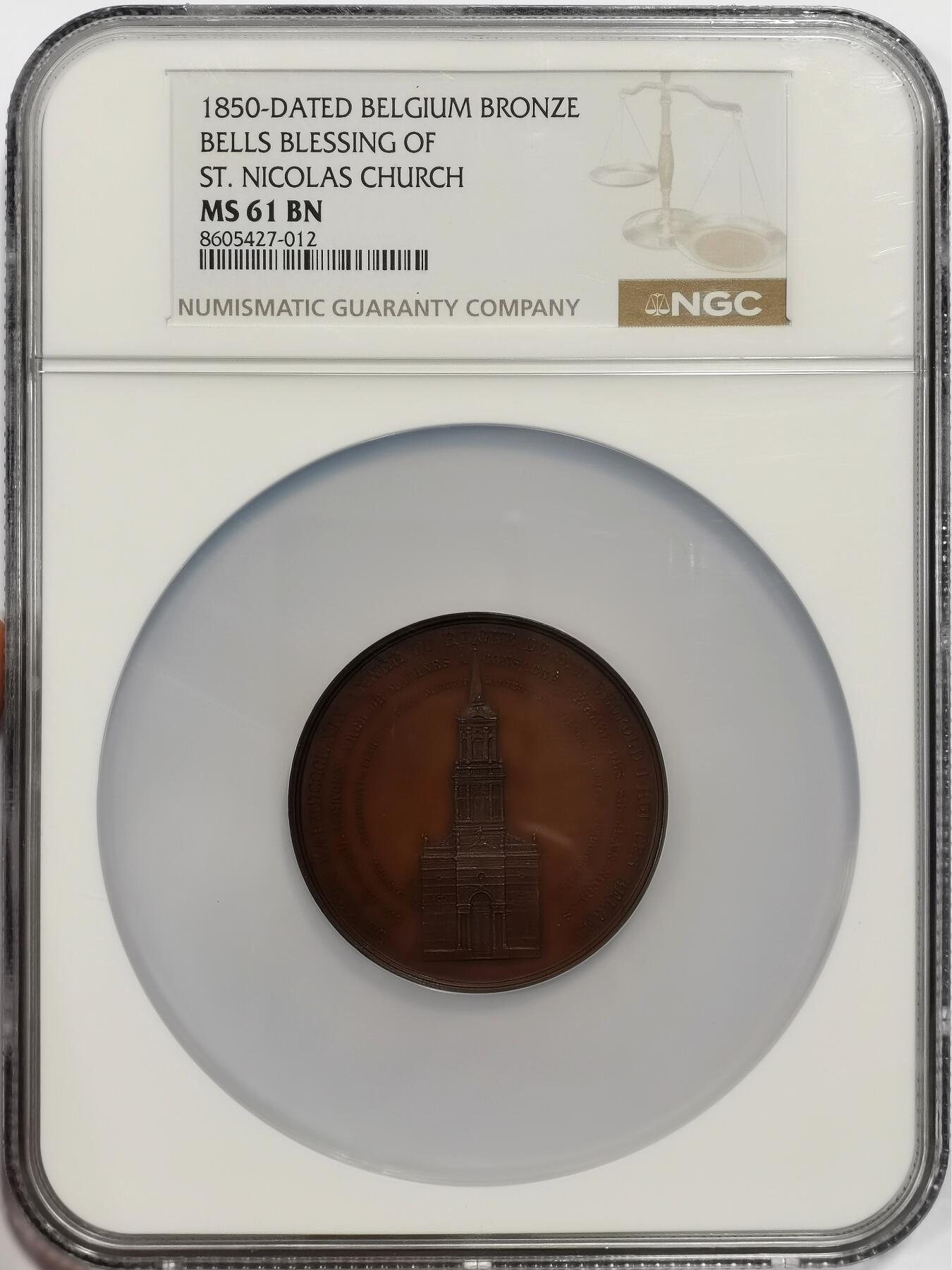 博洋堂世界钱币拍卖第163期（全场包邮） NGC MS61BN 比利时1850年圣尼古拉斯教堂钟声祝福仪式纪念大铜章
