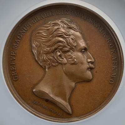 掌中浮雕-藏着的欧洲第053场 - 1844年瑞典纪念铜章，55.1mm