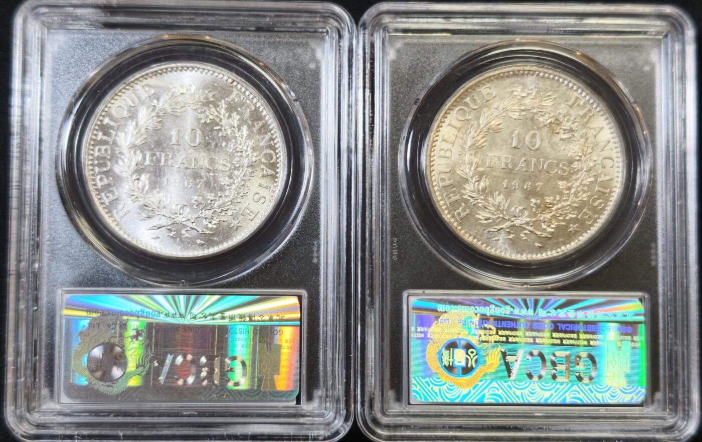 甄臻铺-世界币章拍卖（第53期），甄品场拍品征集中，送拍享返佣金等优惠多多 公博1967年25克大力神2枚