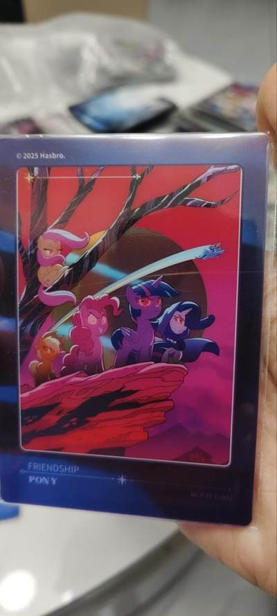 秋原瞳的小店第三十七期（春，荷尔蒙的气息扑鼻而来的季节） - 卡游小马宝莉透明卡——暗黑主角团