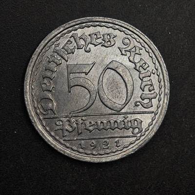 【淘币小摊】实时拍第八百七十六拍   散币场    每周一统一发货 - 德国1921年50芬妮铝币
