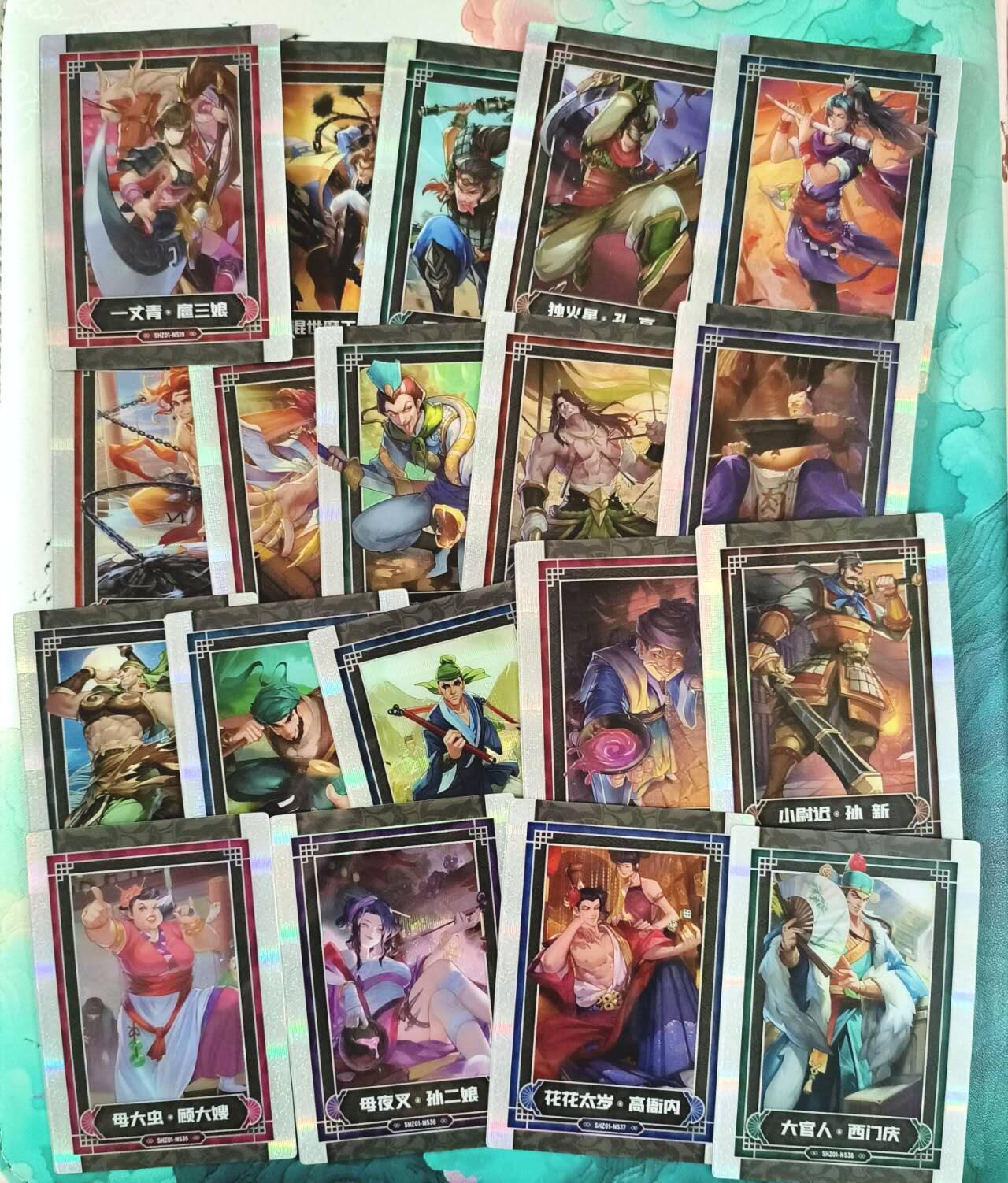 满赠PR！！龙虎卡牌-七七场（满200元包邮，无佣金，每周六结拍，欢迎送拍） pvc纱布闪38张全 小浣熊、集卡社联名 水浒英雄传第1弹 一套（PVC材质纱布闪）