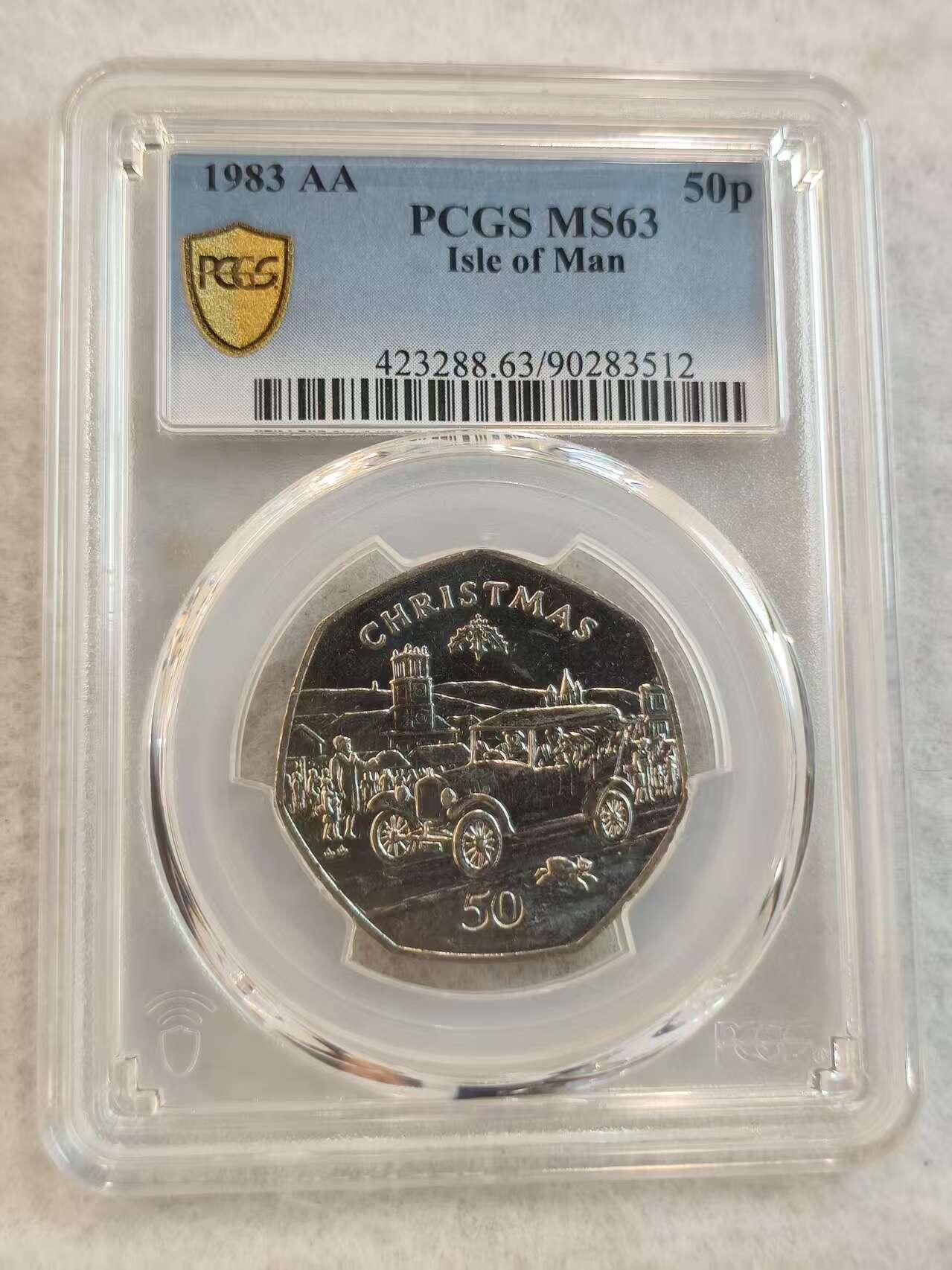 G&W世界散币，银币处理专场（第45场） PCGS-MS63 马恩岛1983年50便士