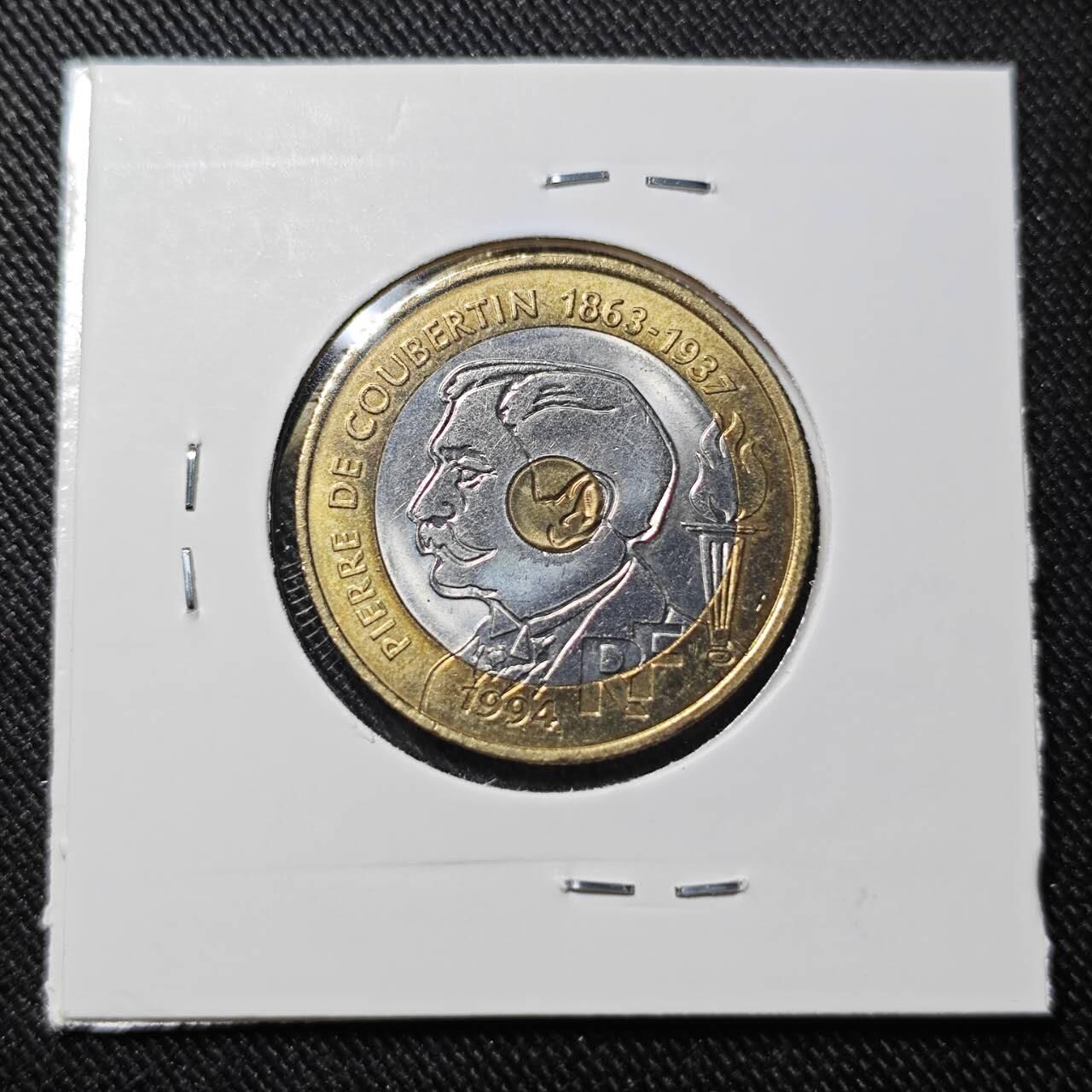 KK钱币收藏小铺   套币 批量/好品散币专场 2月预留时间 周末发货  法国20法郎双色币 好品