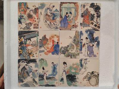 言遇卡牌 本期满百送限编卡【2026.03.13周五晚22：00截拍】 - 【套卡】戴敦邦 白蛇传套卡12张 普卡 