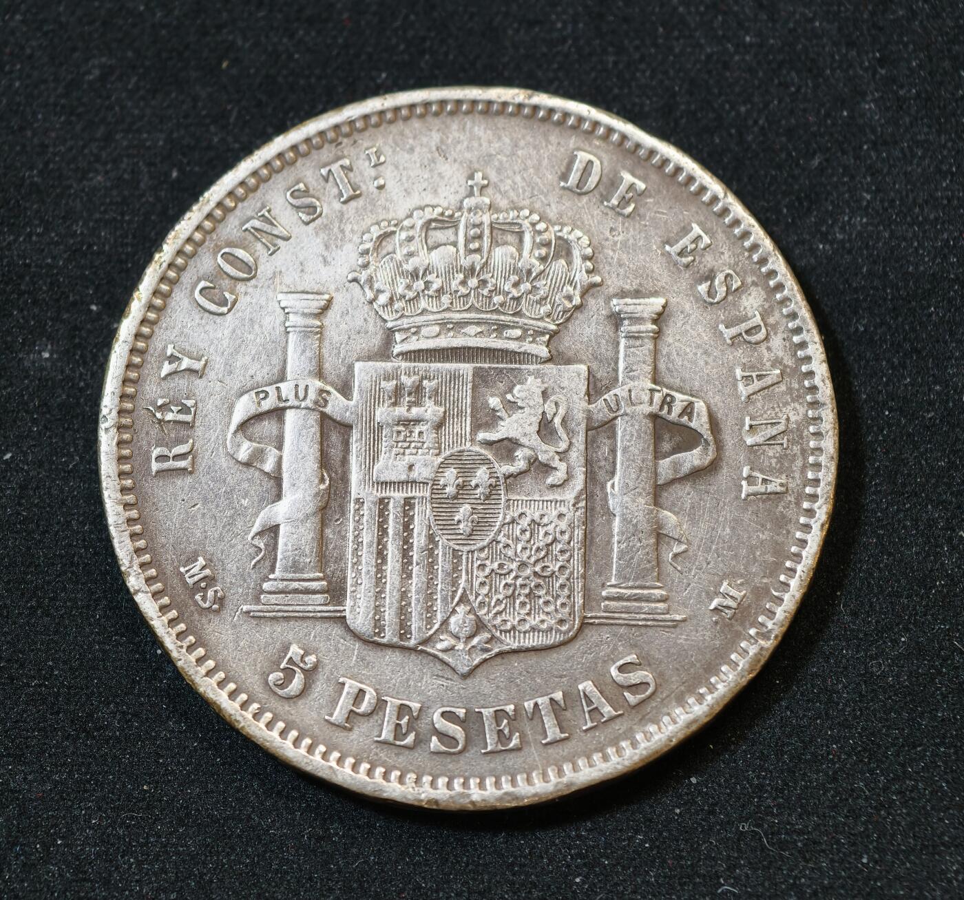 甄臻铺-世界币章拍卖（第53期），甄品场拍品征集中，送拍享返佣金等优惠多多