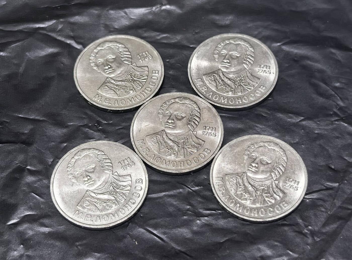 北京马甸外国币专卖第148期，非贵金属外国流通币，纪念币币，中国早期纪念币专场，陆续上拍，欢迎关注