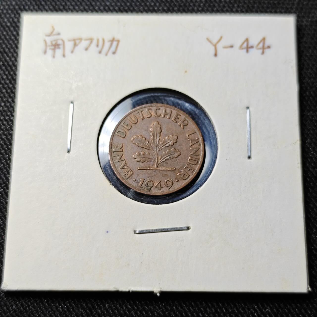 KK钱币收藏小铺   套币 批量/好品散币专场 2月预留时间 周末发货 1949西德1芬尼铜币 银行版 