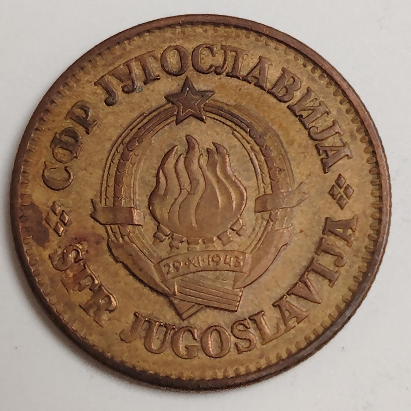 布加迪🐬～世界钱币(上海)🌾第 279 期 /  各国套币和散币