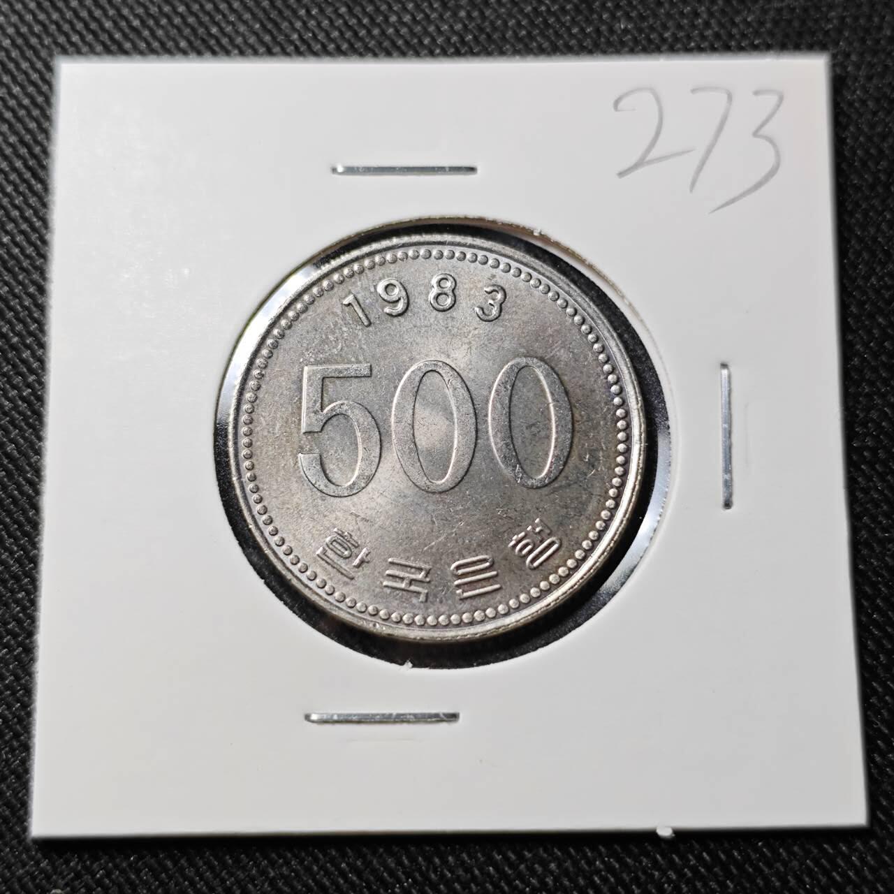 KK钱币收藏小铺   套币 批量/好品散币专场 2月预留时间 周末发货  1983韩国500韩元 首年好品