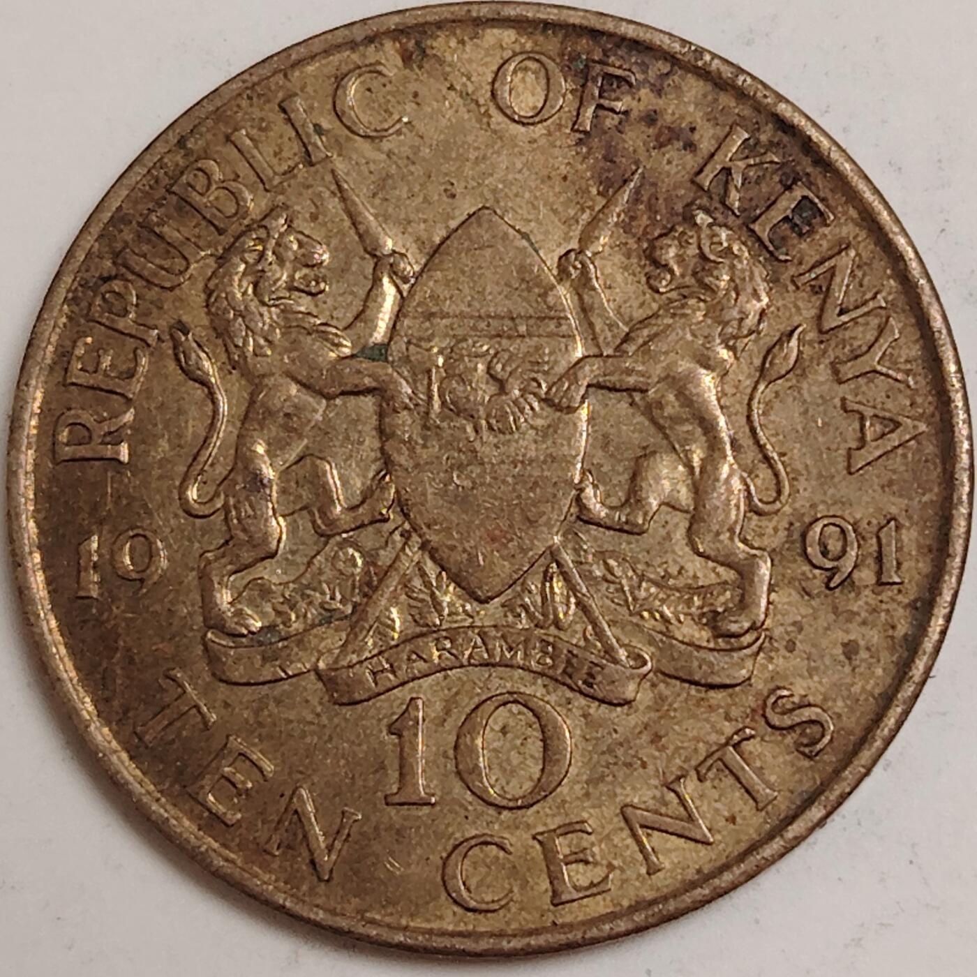 布加迪🐬～世界钱币(上海)🌾第 279 期 /  各国套币和散币