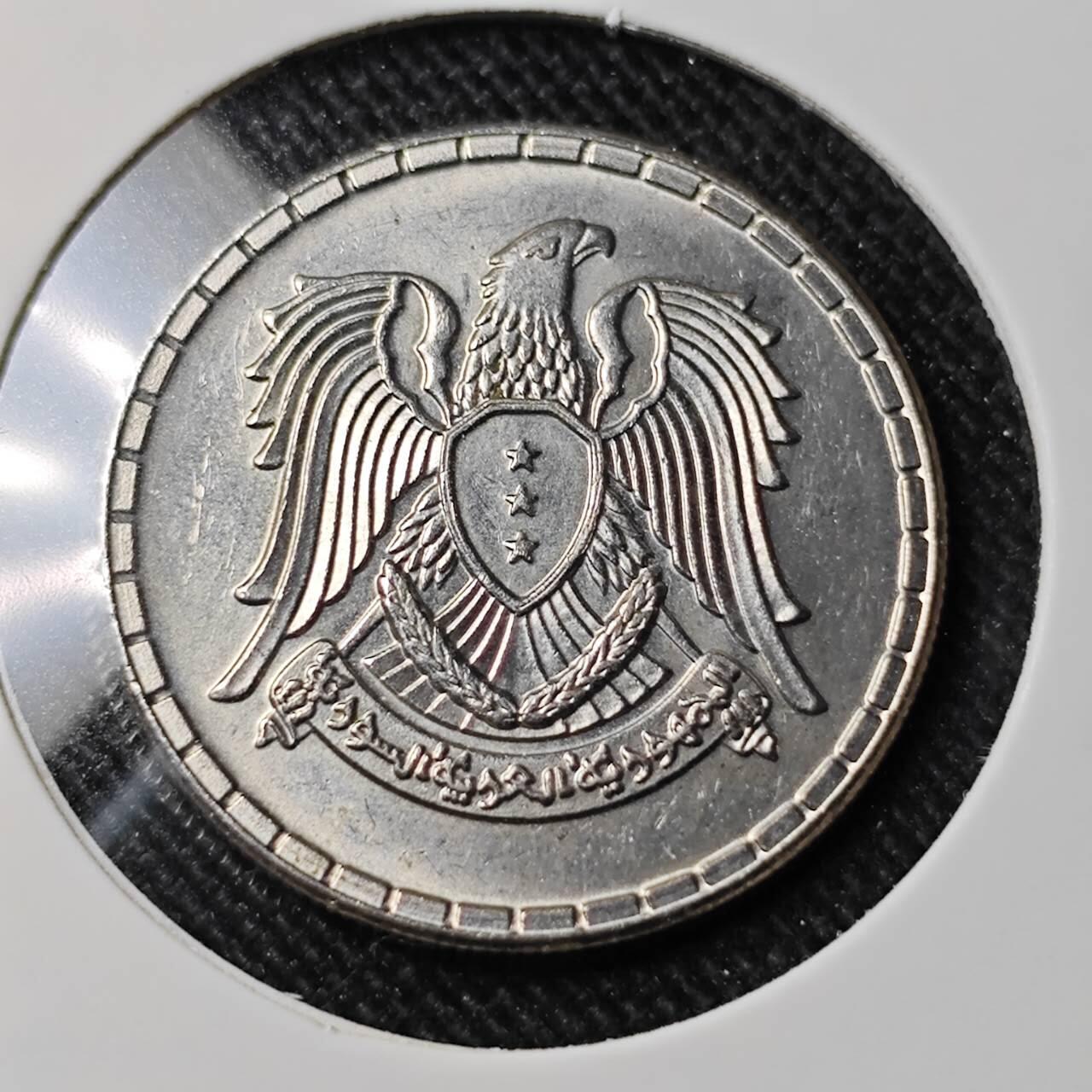 KK钱币收藏小铺   套币 批量/好品散币专场 2月预留时间 周末发货  叙利亚50皮 好品