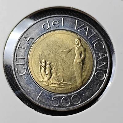 KK钱币收藏小铺   套币 批量/好品散币专场 2月预留时间 周末发货 -  梵蒂冈500里拉双色币 好品