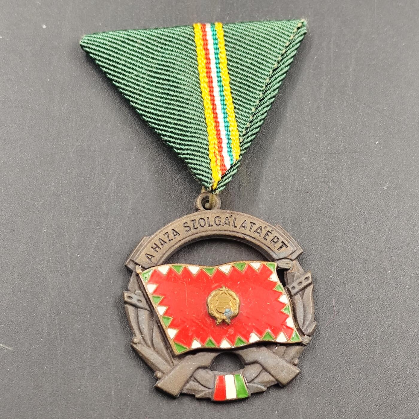 3月徽章钱币专场4号结束