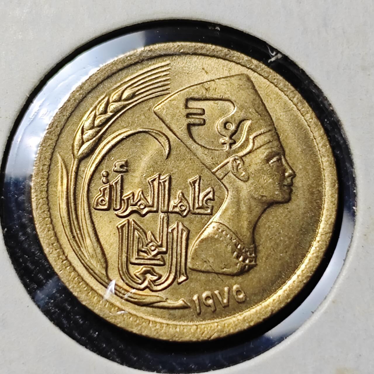 KK钱币收藏小铺   套币 批量/好品散币专场 2月预留时间 周末发货  埃及5米利姆铜币 好品