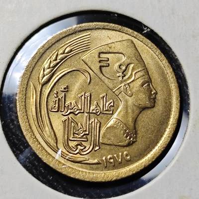KK钱币收藏小铺   套币 批量/好品散币专场 2月预留时间 周末发货 -  埃及5米利姆铜币 好品