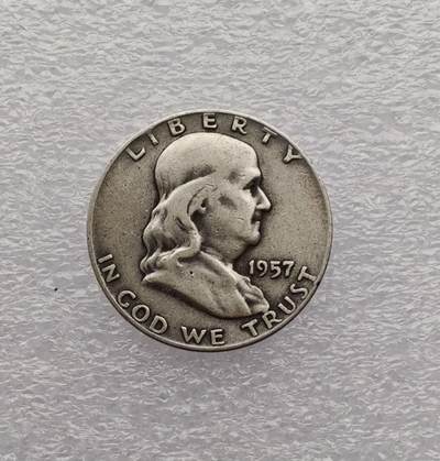 瓶子🏺第231期拍卖会 -  美国1957年富兰克林半美元银币（Franklin Half Dollar）90%银