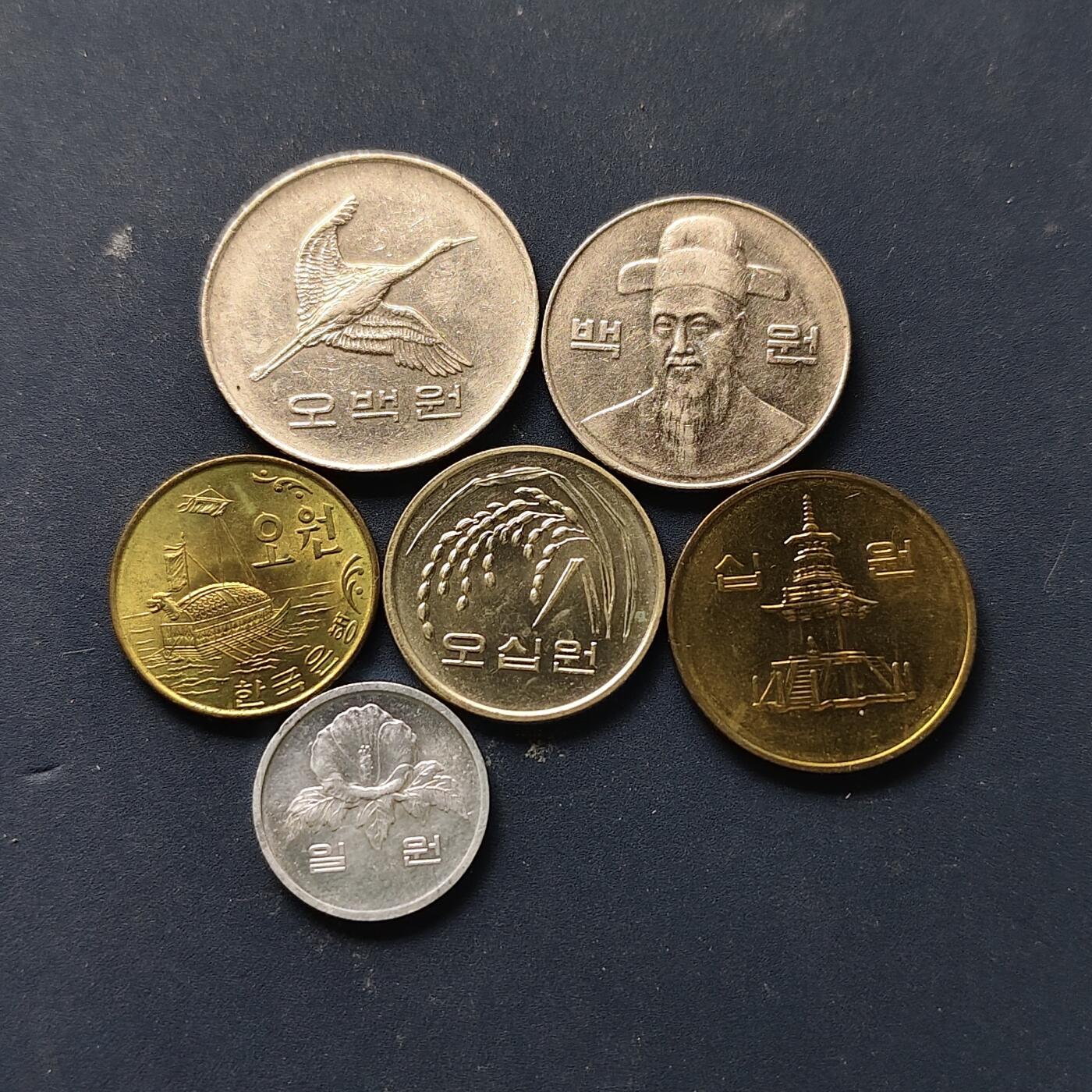 【全场包邮】纯粹捡漏拍508场