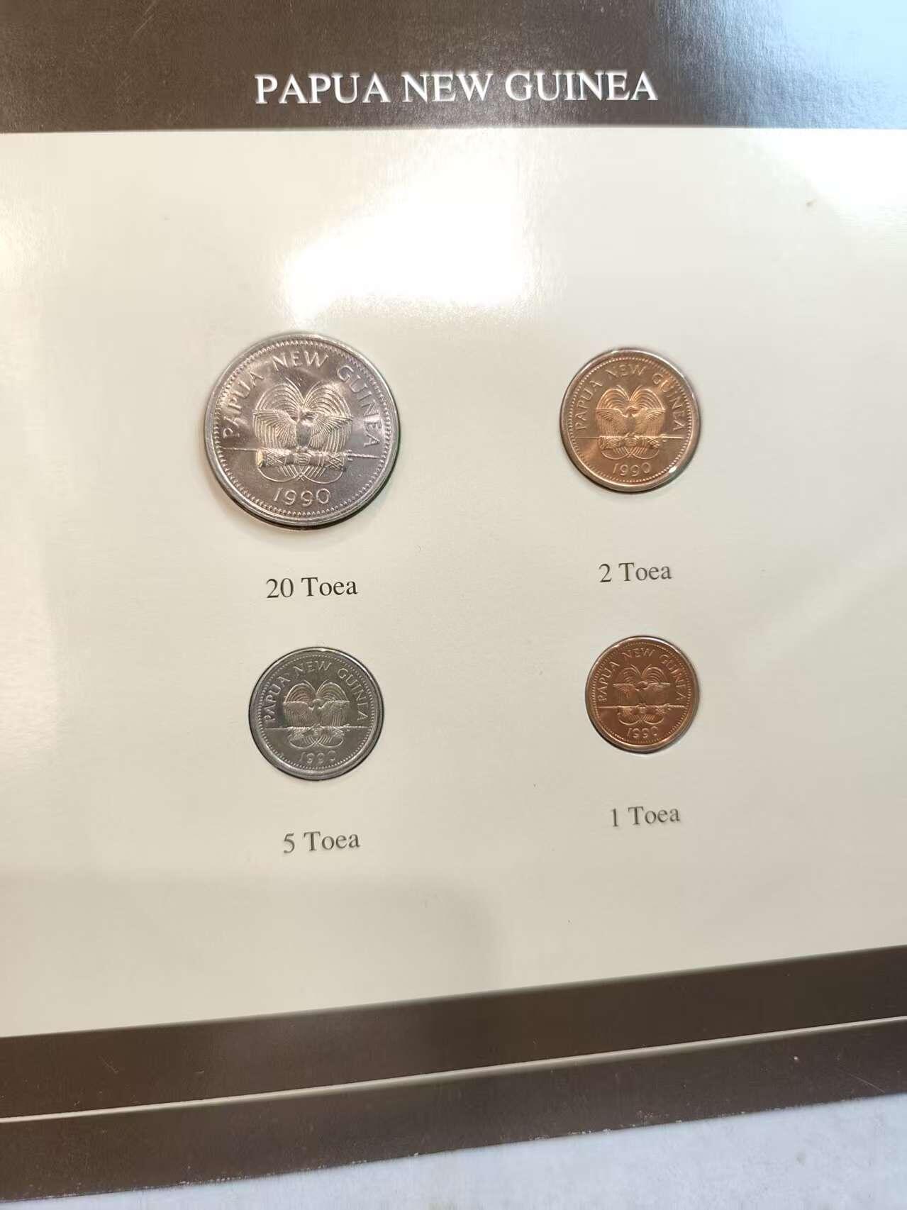 G&W世界散币，银币处理专场（第45场） 富兰克林-巴布亚新几内亚4枚套