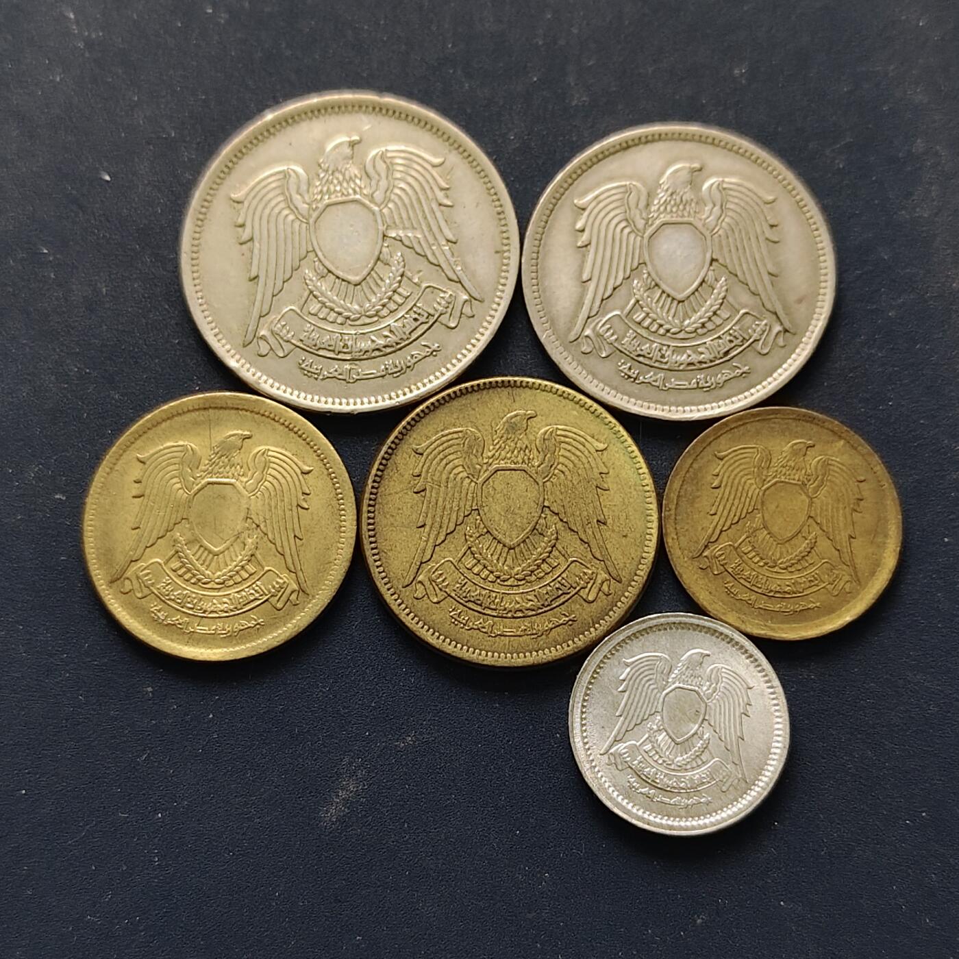 【全场包邮】纯粹捡漏拍508场 埃及1972-1980年鹰徽版6枚套币