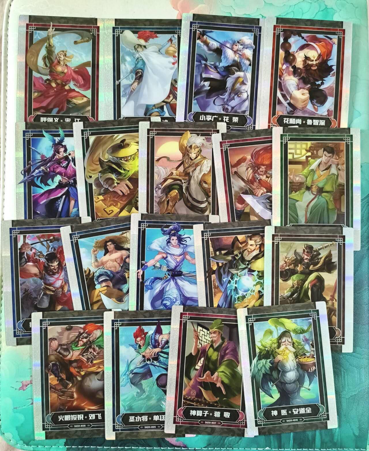 满赠PR！！龙虎卡牌-七七场（满200元包邮，无佣金，每周六结拍，欢迎送拍） pvc纱布闪38张全 小浣熊、集卡社联名 水浒英雄传第1弹 一套（PVC材质纱布闪）