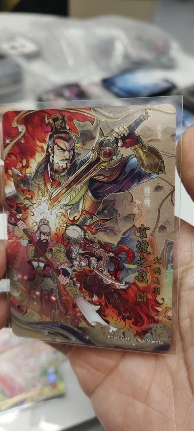 秋原瞳的小店第三十七期（春，荷尔蒙的气息扑鼻而来的季节）