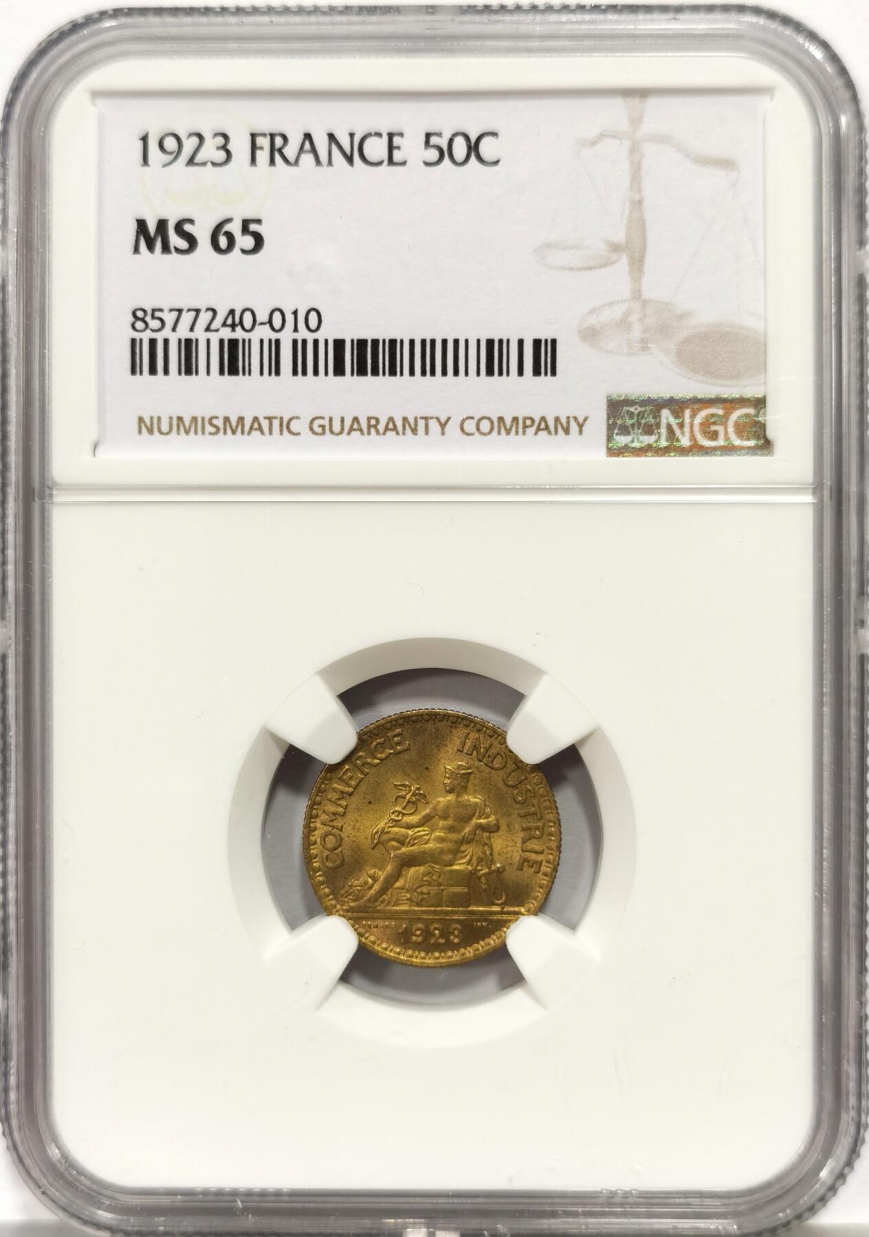 博洋堂世界钱币拍卖第163期（全场包邮）