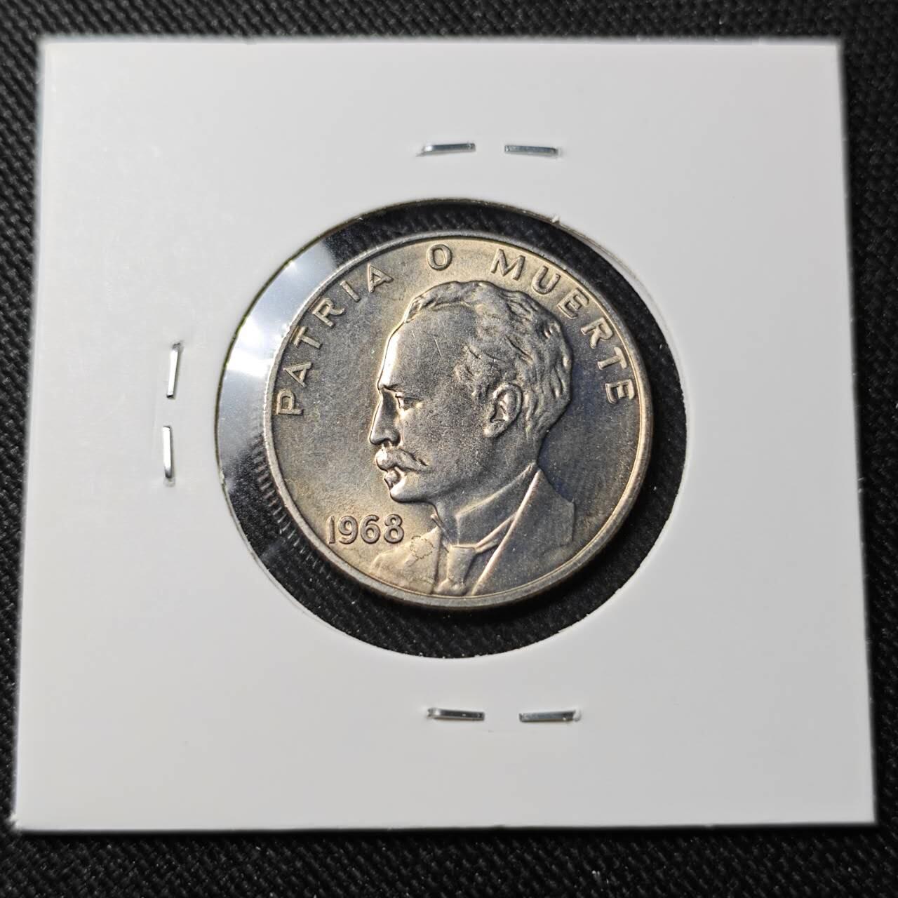 KK钱币收藏小铺   套币 批量/好品散币专场 2月预留时间 周末发货  1968古巴20分 好品