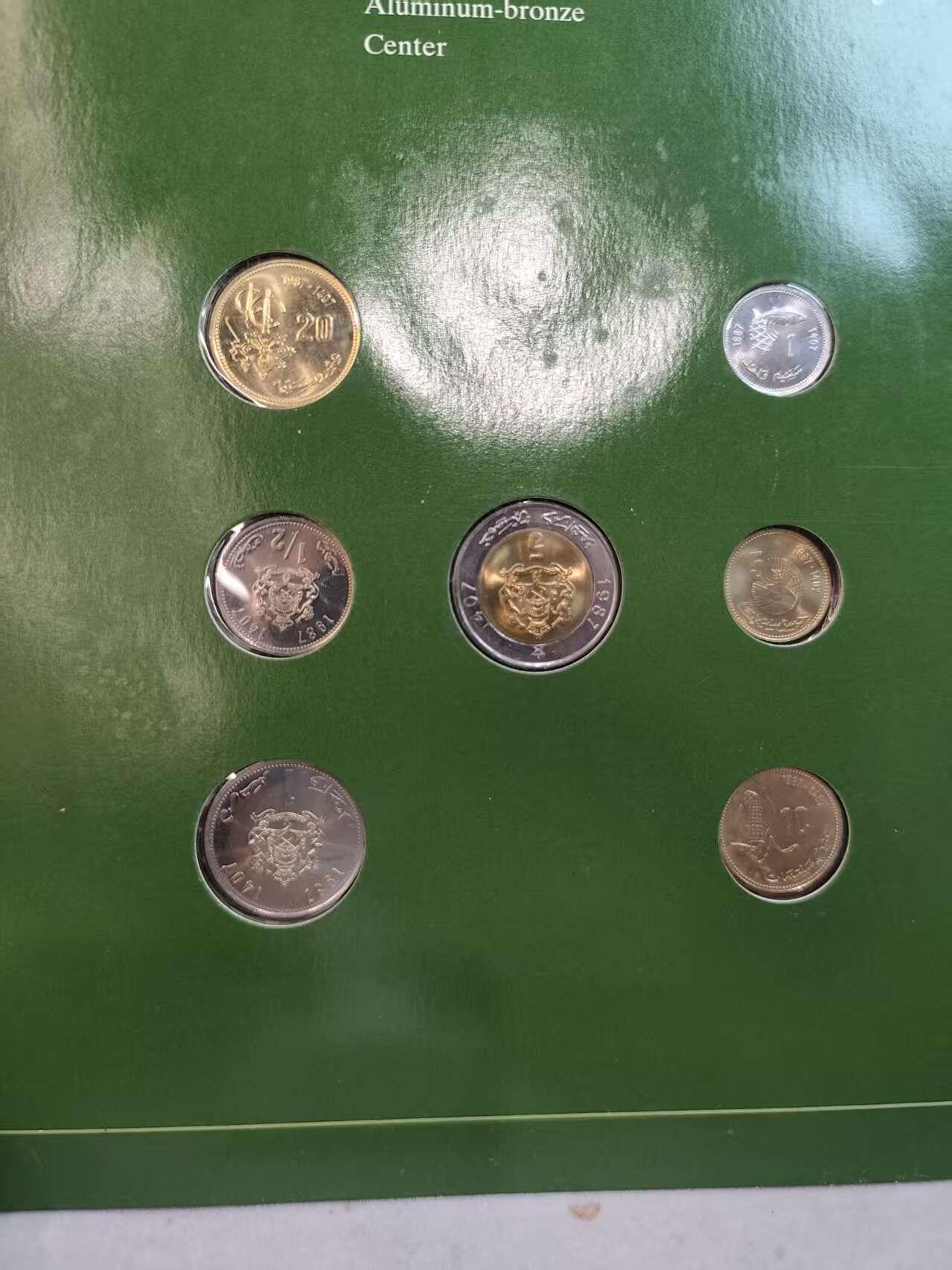 G&W世界散币，银币处理专场（第45场） 富兰克林-摩洛哥7枚套