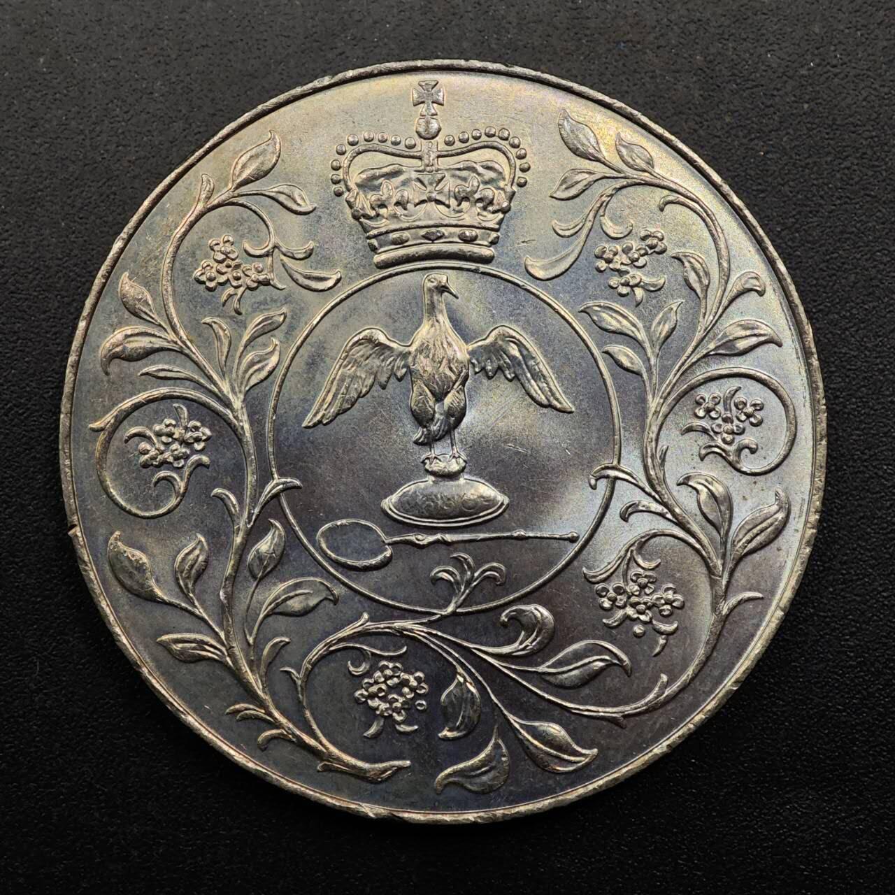 【淘币小摊】实时拍第八百七十六拍   散币场    每周一统一发货 英国1977年女王登基银禧克朗纪念币