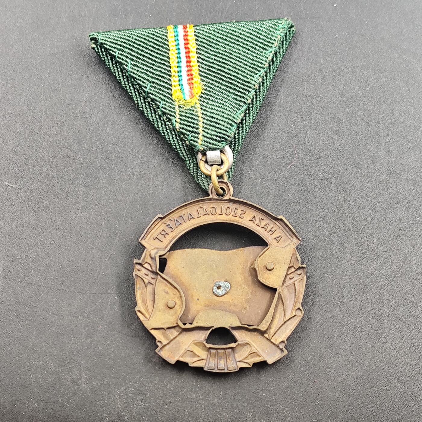 3月徽章钱币专场4号结束